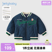 小男孩棒球外套春秋宝宝棉服冬季 女童小儿童棉衣加绒夹克男童外套
