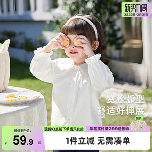 三岁女童衬衣冬款 上衣小女孩娃娃领冬季 春秋宝宝冬装 儿童白色衬衫