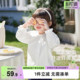 三岁女童衬衣冬款 上衣小女孩娃娃领冬季 春秋宝宝冬装 儿童白色衬衫