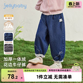 两岁女宝宝冬装 子冬季 长裤 春秋女童裤 小女孩薄绒裤 儿童加绒牛仔裤