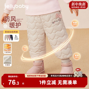 子秋冬儿童加厚保暖裤 冬款 冬季 三岁宝宝加绒裤 小童冬装 女童夹棉裤