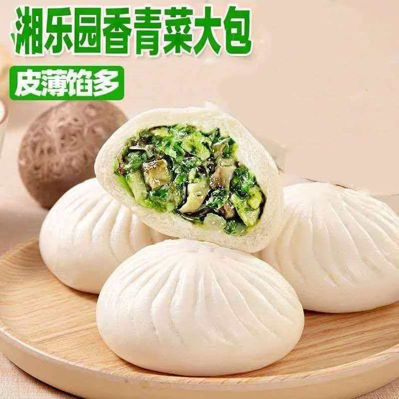 湘乐园速冻早餐大包商用批发