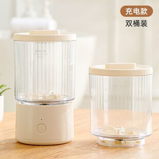 迷你内衣洗衣机洗衣新款小型内裤袜子便携内衣裤安装无线专用分桶