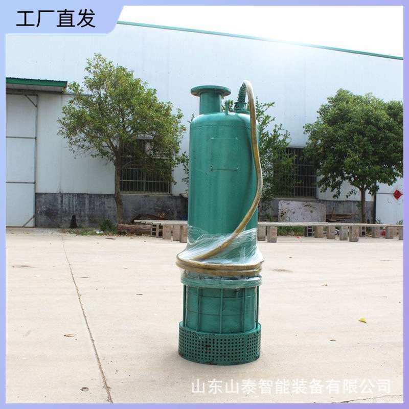 矿用防爆潜水排沙泵7.5KＷ矿用防爆电泵BQS100型抽沙潜水泵