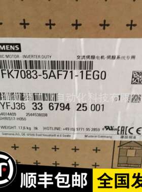 1FK7042-2AK71-1CG0 1FT7034-5AK71-1CG0 1FT7042-5AF70-1CH0现货