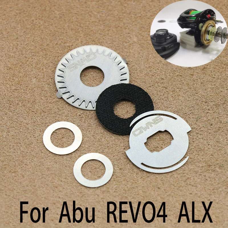 用于阿布REVO4 ALX水滴轮卸力报警出线响声渔轮鼓轮改装配件