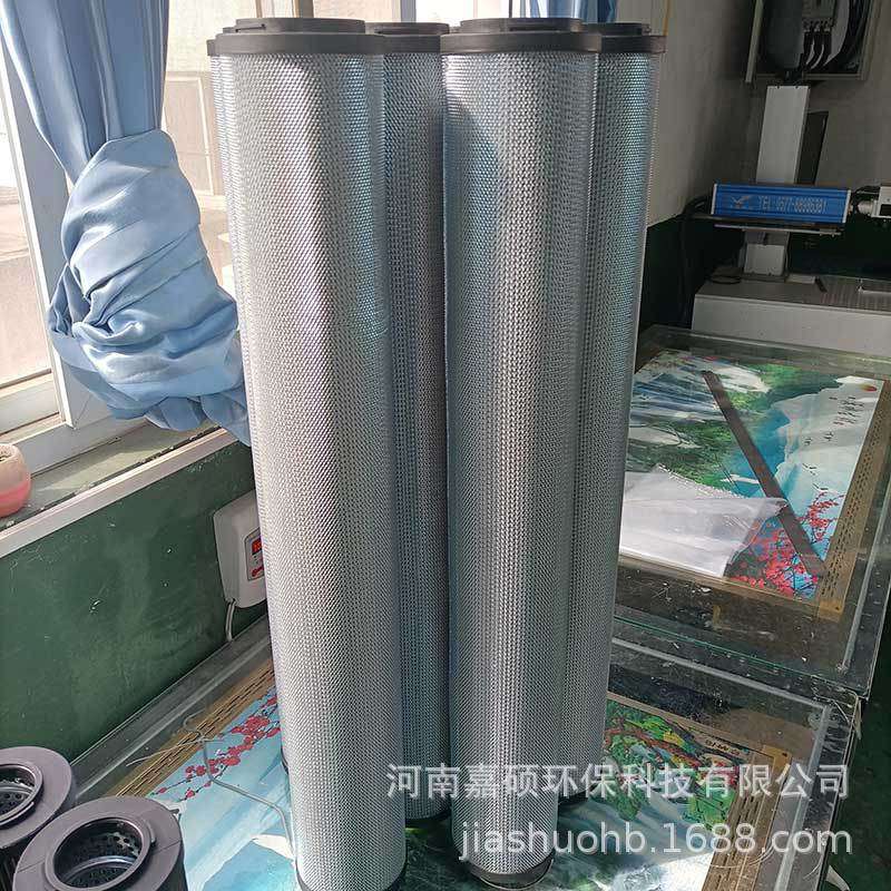 风力发电液压系统  1700R020BN╱HC  嘉硕环保