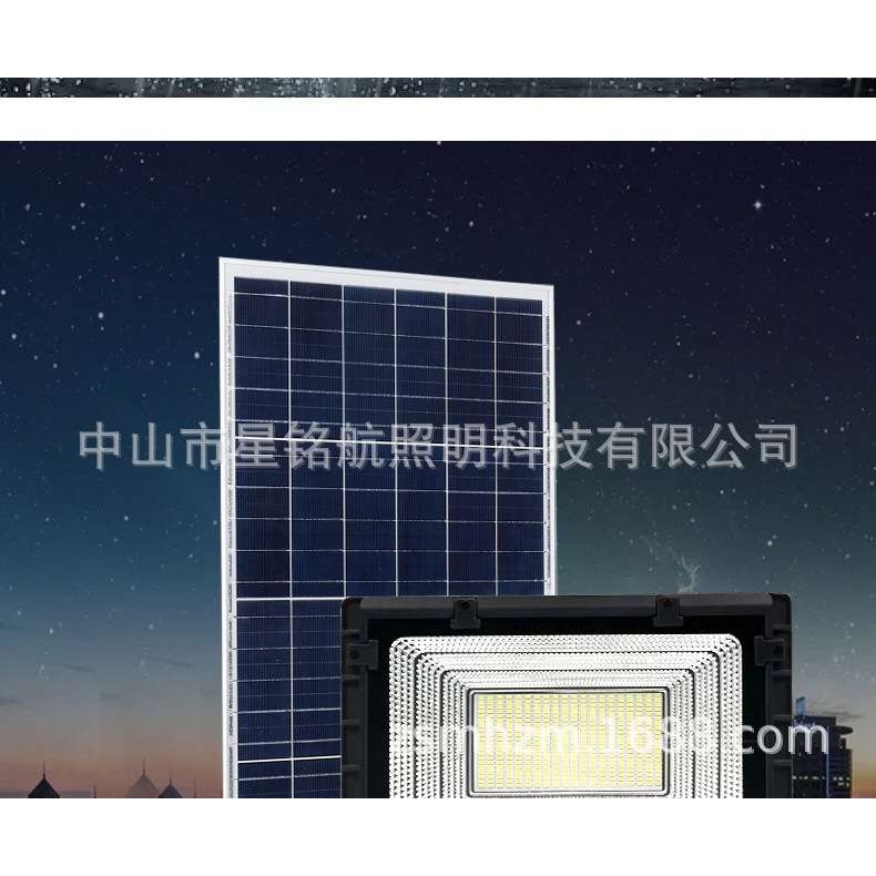 跨境 太阳能投光灯热销带电显泛光灯LED太阳能庭院solar light