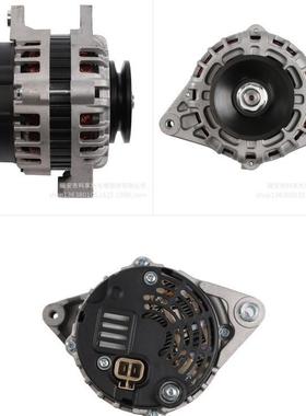 供应11246601MD/TA000A48402/667592/667592/6678205汽车发电机