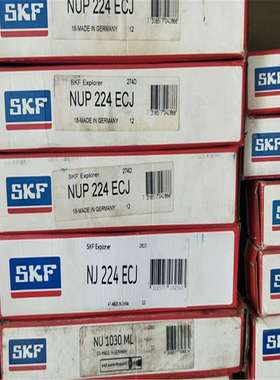 SKF NUP212ECP 瑞典进口轴承 NUP NF 211 210 209 208 207 206 20