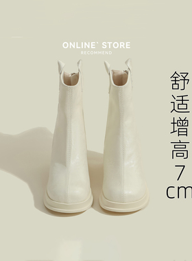 STXT马丁靴女2025秋季新款内增高7公分覆古英伦风厚底真皮短靴