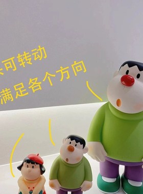 胖虎小摆件大号橱窗房屋走廊尽头装饰家庭装饰品乔迁新居礼品礼物