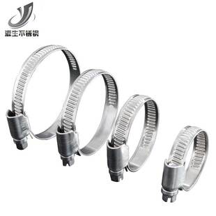 304不锈钢德式喉箍卡箍抱箍不锈钢卡箍德式喉箍管卡固定卡子管夹
