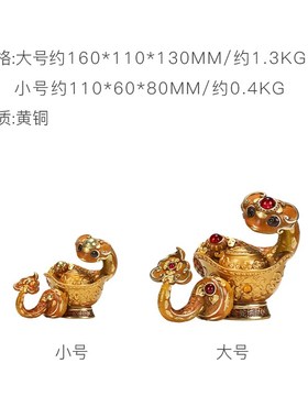 朱炳仁铜 金蛇纳财摆件蛇年生肖生日送礼书房办公桌面装饰摆件