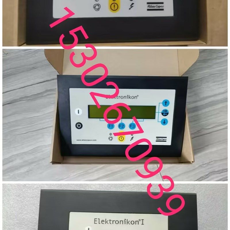 螺杆空压机阿特拉斯控制器显示屏面板电脑板,各种机型寻购议价,机械设备,压缩机,淘宝优惠券,粉丝福利购,淘宝优惠卷