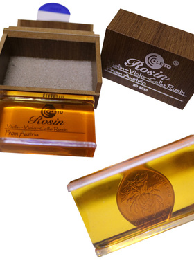 松香块二胡天然板胡小提琴乐童 儿童马头琴高纯度高级专业防滑用