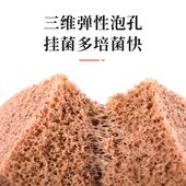 鱼缸蛋糕过滤材料硝化细菌南美小块纳米水族箱过滤器用培菌水魔方