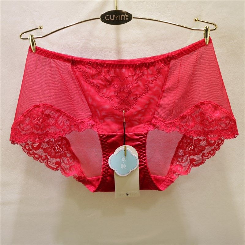 初映999大红婚庆本命年蕾丝内裤女性感无痕裆中腰网纱亲肤平角裤,女士内衣/男士内衣/家居服,女三角裤,淘宝优惠券,粉丝福利购,淘宝优惠卷