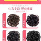 假发女花苞头丸子头造型花饰品蓬松发包新娘盘发舞台抓夹式 卷发包