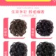假发女花苞头丸子头造型花饰品蓬松发包新娘盘发舞台抓夹式 卷发包