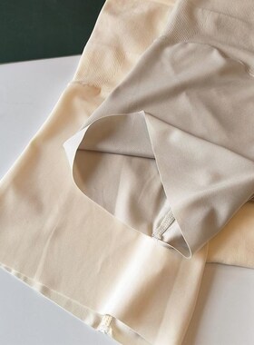 贝莱娅无缝一体单穿安全裤女无痕微压收腹提臀防走光打底平角内裤