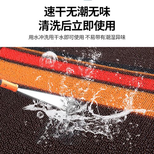 北汽威旺306A脚垫307威望205货车206脚垫面包车用地垫双层防滑