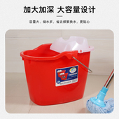 珠江加厚地拖桶家用老式 红色拖地桶拖把桶墩布桶手压挤水桶清洁桶