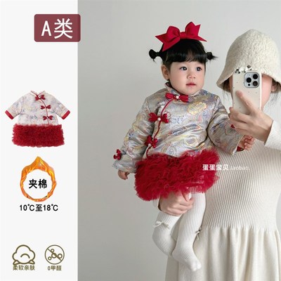 中式女宝宝秋冬装连衣裙公主裙一周岁礼服婴幼儿衣服拜年过年冬季