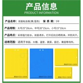 双面诱虫板黄板粘纸粘虫果园小黑飞飞虫农用大棚蓟马粘虫板粘蝇纸