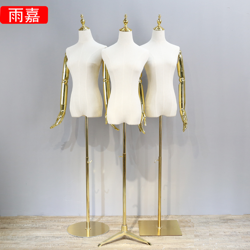 女模特道具女装店金色手臂橱窗高档展示架婚纱拍照半身服装模特架