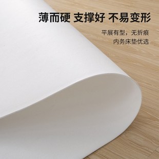 硬内务毛毡床垫制式防褶皱宿舍撑平床单神器羊毛毡褥子薄白色定制