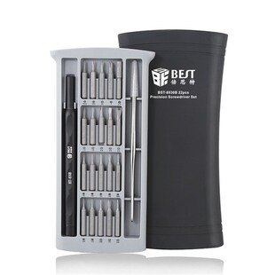 精密小螺丝刀套装工具多功能迷你维修螺丝刀组合套批多种批头更换
