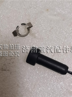 适用于陕汽配件德龙X3000刹车片传感器新M3000刹车磨损报警感应器