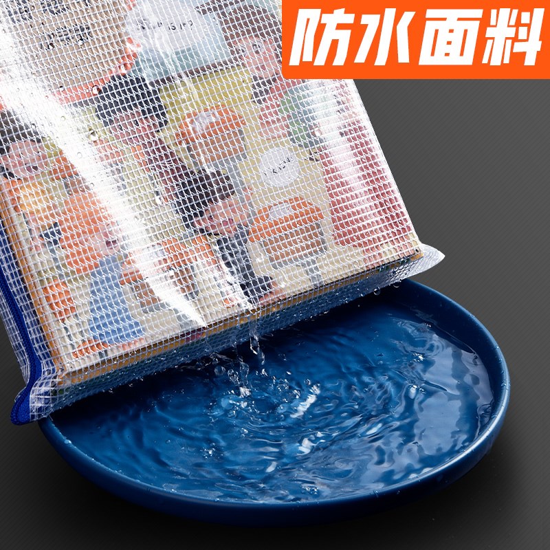 a4文件袋小学生美术袋手提袋学生拎书书袋档案袋补习袋文件收纳袋