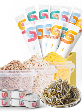 55条猫咪零食猫条罐头成幼猫营养增肥发腮喵舔酱湿粮包鱼冻干整箱