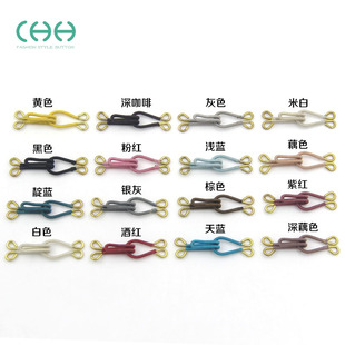 勾扣隐形扣暗钩扣黄铜领钩皮草大衣对扣 包布风纪扣领钩调节钩