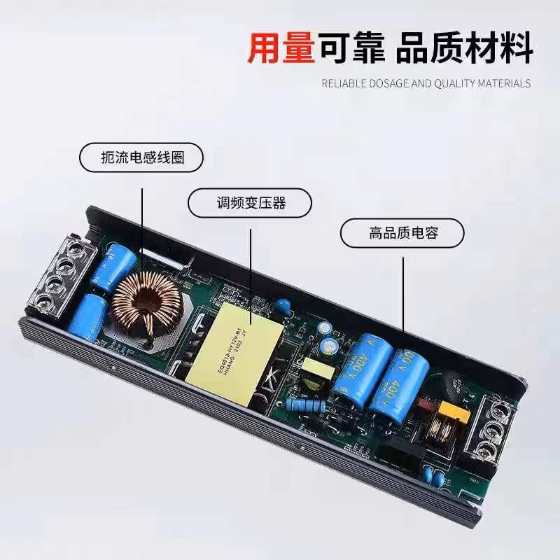 低压led灯带专用线性灯条变压器220v转12v/24v转化器直流开关电源