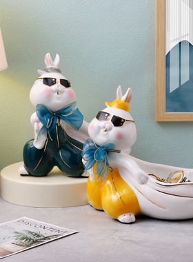 陶瓷兔子客厅家居装饰品玄关进门口钥匙收纳摆件托盘轻奢开业礼物