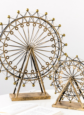 摩天轮摆件旋转房间布置摆设装饰品创意家居新房网红风车大号北欧
