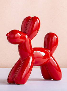 创意气球狗摆件装饰品客厅卧室儿童房电视柜陶瓷小摆设生日礼物