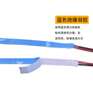 超亮220V灯带客厅暗槽线条灯装 饰背景墙自粘长条灯贴片led灯条