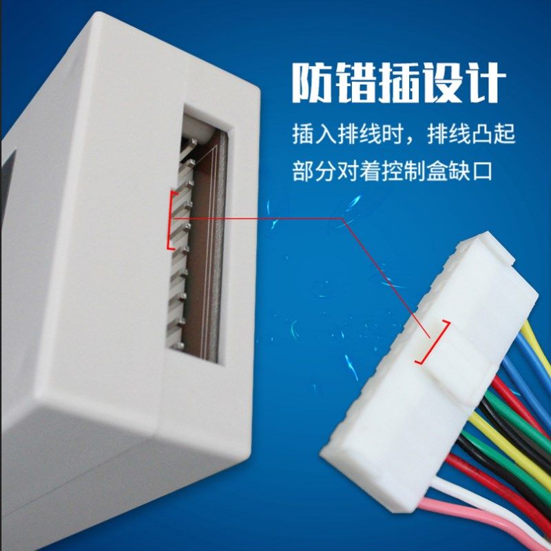 纯水机电脑控制器8字电脑板带线净水器八字显示盒反渗透RO机通用,厨房电器,净水/饮水机配件耗材,淘宝优惠券,粉丝福利购,淘宝优惠卷