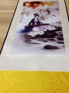 齐白石国画素雅装饰挂画卷轴画四条屏卷轴画小鱼都来招财花鸟字画