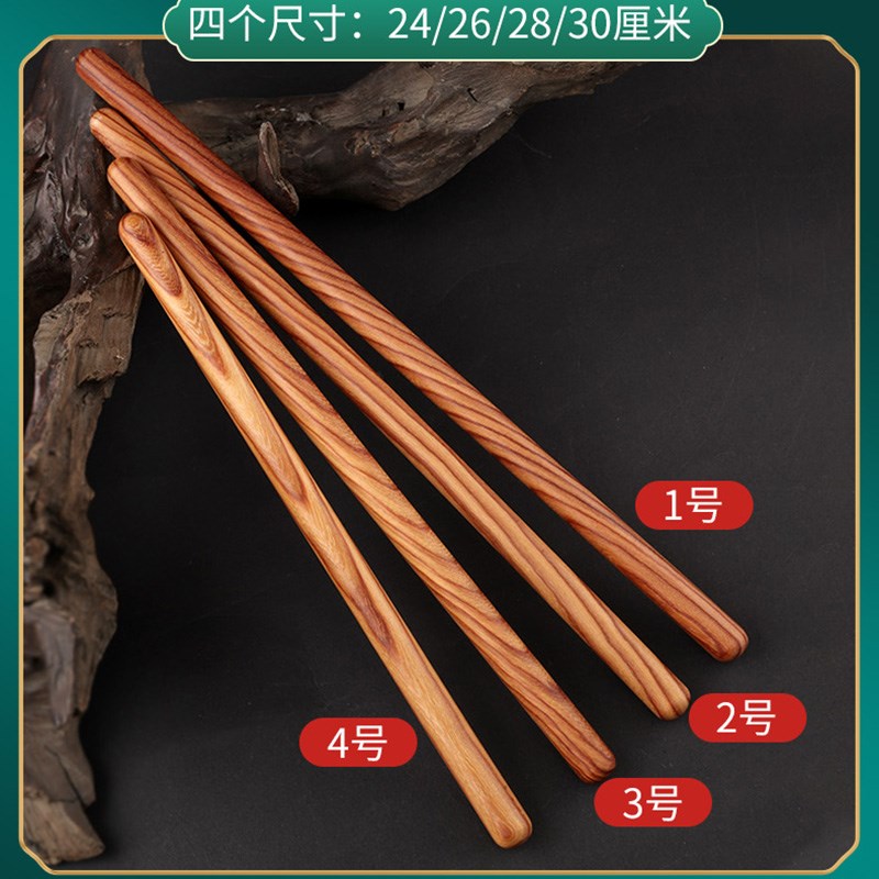 玄鹤堂鼓锤红檀木实木鼓槌鼓锤打鼓棒成人儿童大中小专业鼓敲鼓棒
