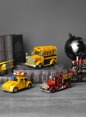 欧璟美 复古迷你模型铁皮摆件 咖啡厅店铺书桌装饰品老爷车小摆设