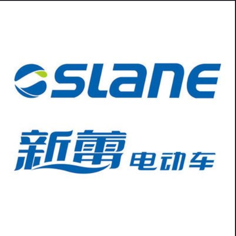 新蕾 电动摩托车原厂配件塑料外壳前卫面板大灯边条脚踏板后泥板