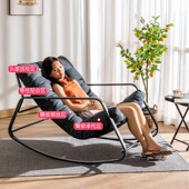 北欧摇椅躺椅大人阳台家用休闲简约网红懒人椅户外庭院铁艺摇摇椅