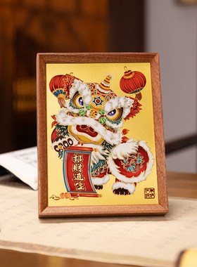 朱炳仁铜 招财醒狮桌面装饰画桌屏摆件摆台生日商务伴手生日礼物