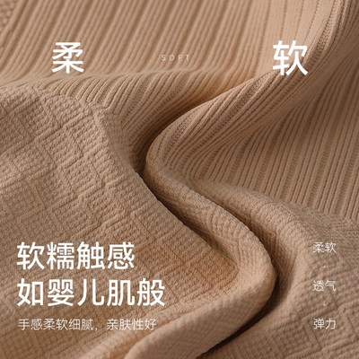 内裤女士纯全棉抗菌秋冬新款无痕收腹提臀中高腰少女生三角短裤头