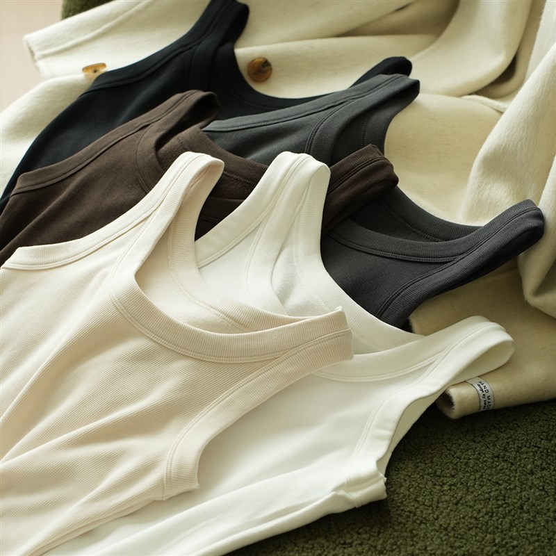 24085 优可丝女士内搭背心 早秋拉绒背心修身遮副乳显瘦吊带 女装